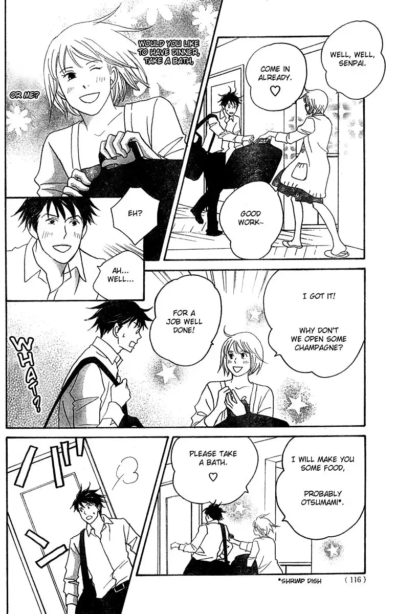 Nodame Cantabile Chapter 123 12